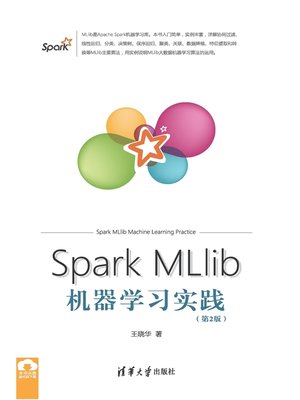 cover image of Spark MLlib机器学习实践（第2版）